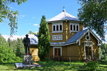 Similar image 22759459