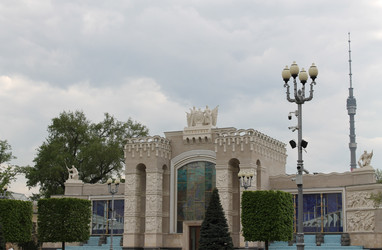 Similar image 22737840
