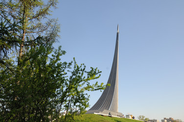 Similar image 22737854