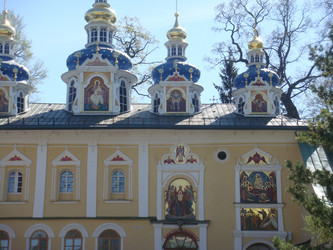 Similar image 22738012