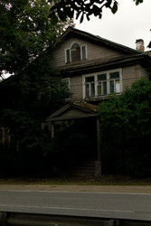 Similar image 22736477