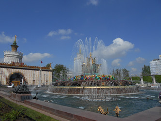 Similar image 22737960