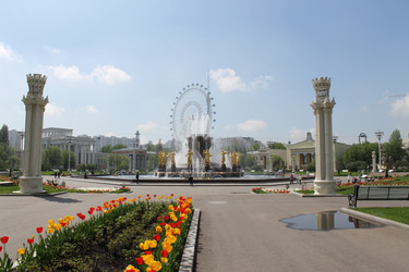 Similar image 22737974