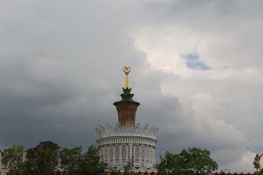 Similar image 22738064