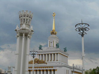 Similar image 22738065