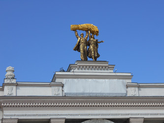 Similar image 22738066
