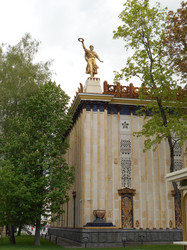 Similar image 22738827