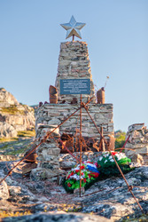 Similar image 22742979