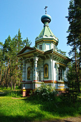 Similar image 22759047