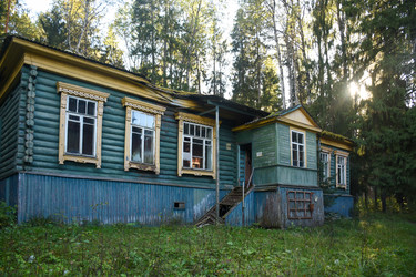 Similar image 22769179
