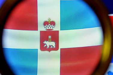 Similar image 22760183