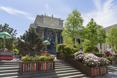 Similar image 22770528