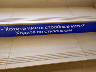 Similar image 22772673