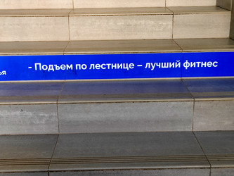 Similar image 22772674