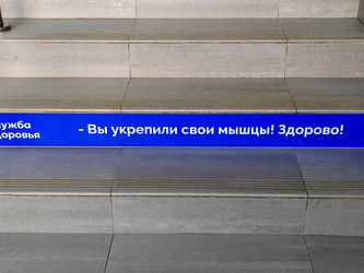 Similar image 22772675