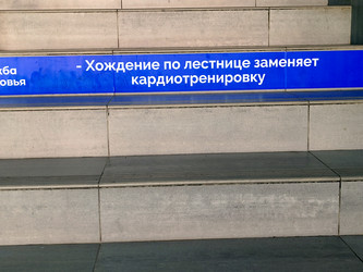 Similar image 22772676