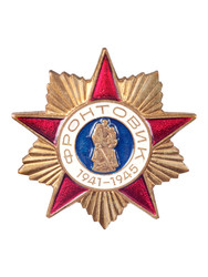 Similar image 22770751
