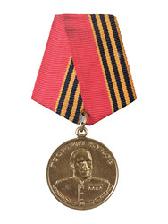 Similar image 22770758