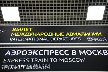 Similar image 22786691