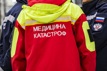 Similar image 22786703