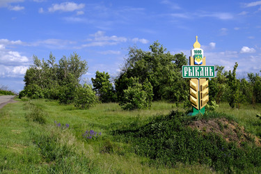 Similar image 22783761