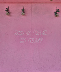 Similar image 22786464