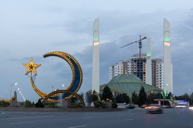 Мечеть «Сердце Матери» в Аргуне, Чеченская Республика, Россия - gumbao
