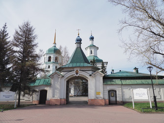 Г. Иркутск. Знаменский женский монастырь. (во имя Знамения Пресвятой Богородицы. Основан в 1689 г.) (marka) - marka