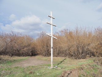 Г. Иркутск. Место гибели адмирала А.В. Колчака. Устье реки Ушаковка. Крест с табличкой. Irkutsk. (marka) - marka
