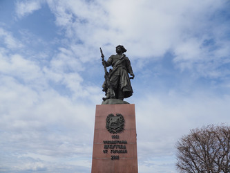 Г. Иркутск. Памятник основателю города Иркутска атаману Якову Похабову. (marka) - marka
