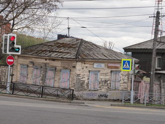 Г. Иркутск. Старый дворик. Фасад, окна, ворота. Irkutsk (marka) - marka