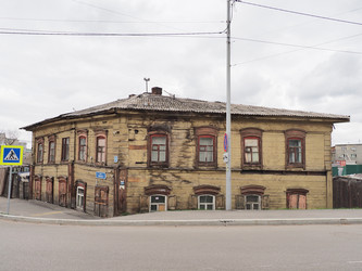 Г. Иркутск. Старый дворик. Фасад, окна, ворота. Irkutsk (marka) - marka