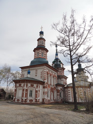 Г. Иркутск. Крестовоздвиженская церковь. Irkutsk. (marka) - marka
