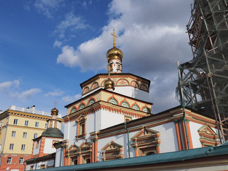 Г. Иркутск. Собор Появления Господня. Irkutsk. (marka) - marka