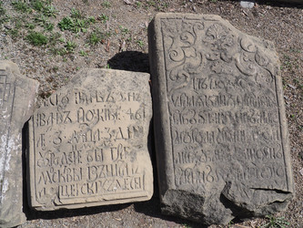 Г. Иркутск. Михаило-Архангельский Харлампиевский храм. Irkutsk. (marka) - marka
