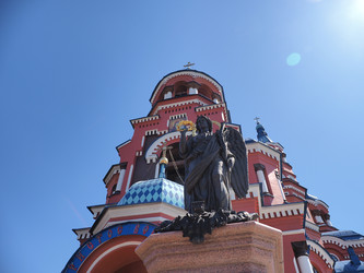 Г. Иркутск. Церковь Казанской иконы Божией Матери. Irkutsk. (marka) - marka