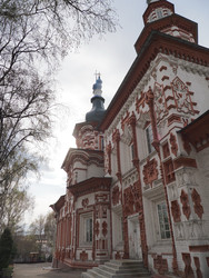 Г. Иркутск. Крестовоздвиженская церковь. Irkutsk. (marka) - marka
