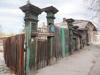 Г. Иркутск. Старый дворик. Фасад, окна, ворота. Irkutsk (marka) - marka