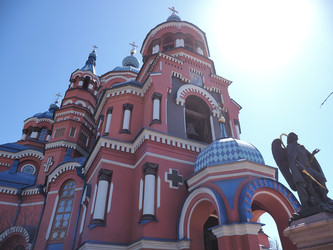 Г. Иркутск. Церковь Казанской иконы Божией Матери. Irkutsk. (marka) - marka