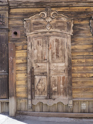 Г. Иркутск. Старый дворик. Фасад, окна, ворота. Irkutsk (marka) - marka