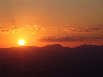 Вид с горнолыжного комплекса «Горный воздух». на город. Сахалин. View of the ski complex "Gorny Vozduh". Sakhalin. (marka) - marka