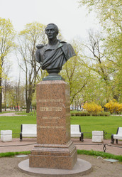 Санкт-Петербург. Бюст русского поэта М. Ю. Лермонтова. Александровский сад - MariaPaina