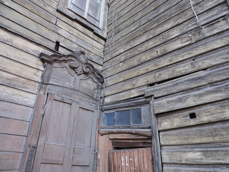 Г. Иркутск. Старый дворик. Фасад, окна, ворота. Irkutsk (marka) - marka