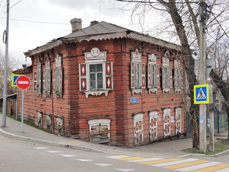 Г. Иркутск. Старый дворик. Фасад, окна, ворота. Irkutsk (marka) - marka