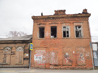Г. Иркутск. Старый дворик. Фасад, окна, ворота. Irkutsk (marka) - marka