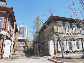 Г. Иркутск. Старый дворик. Фасад, окна, ворота. Irkutsk (marka) - marka