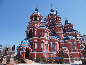 Г. Иркутск. Церковь Казанской иконы Божией Матери. Irkutsk. (marka) - marka