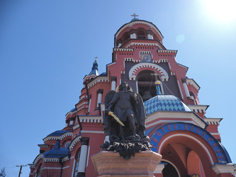 Г. Иркутск. Церковь Казанской иконы Божией Матери. Irkutsk. (marka) - marka