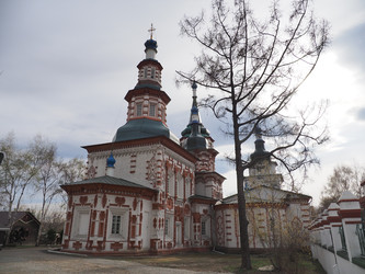 Г. Иркутск. Крестовоздвиженская церковь. Irkutsk. (marka) - marka