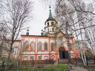 Г. Иркутск. Крестовоздвиженская церковь. Irkutsk. (marka) - marka